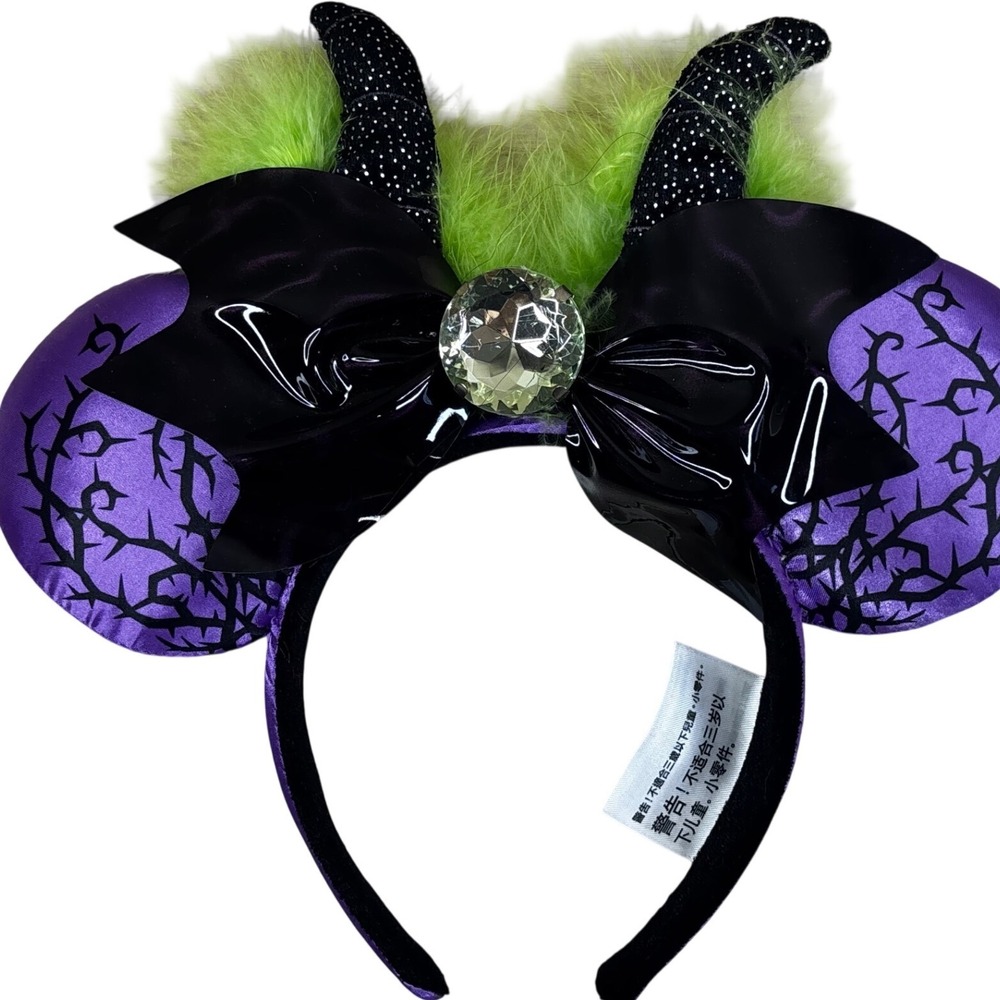 Disney Parks Maleficent Sleeping Beauty Villain Ear Headband Purple Green Black